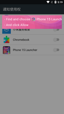 iPhone 15ģ����(Phone 15 Launcher)��ͼ4