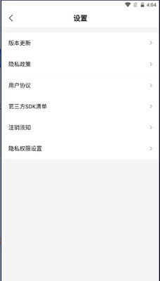 é�۹���NFC��α��Դapp�ٷ����ͼ0