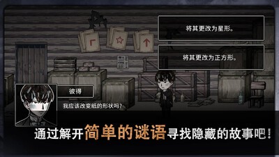 ����ľ���濨���°汾���ؽ�ͼ2