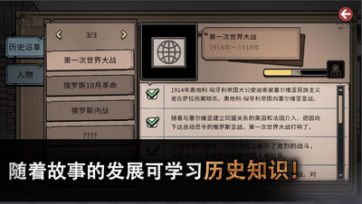 ����ľ���濨���°汾���ؽ�ͼ1