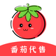 ���Ѵ��۽�������APP��׿��v2.1.7 ���°�
