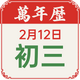 �ϻ�������app�ٷ���v1.0.1 ���°�