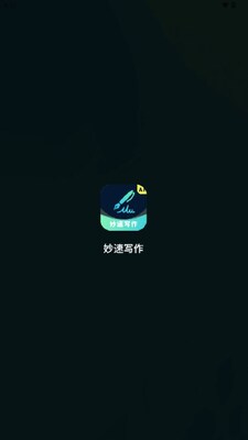 ����д��AI�ٷ����ͼ3