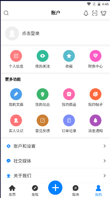 KK������׿���ͼ1