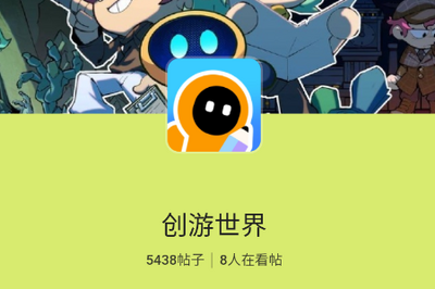 ���������ֻ����ͼ7