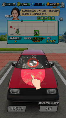 ·�߹��������°��ͼ0