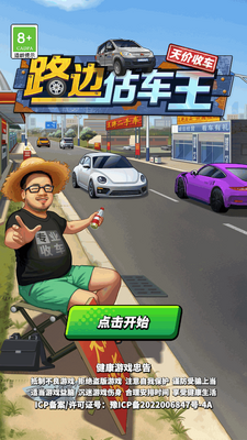·�߹��������°��ͼ3