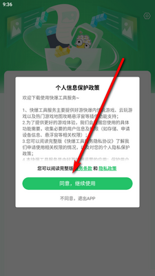 �챬���߷������°��ͼ0