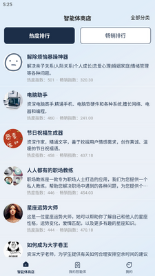 AI������ٷ����ͼ0