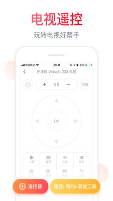 ���žۺÿ�Ͷ��app(���Ű���)��ͼ1