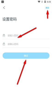 ��ӡ���ֻ����ͼ2