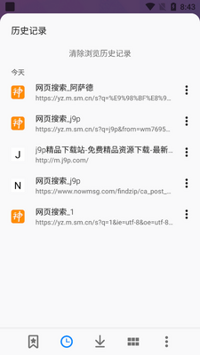 ��������������ͼ5