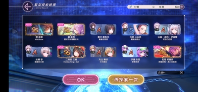 ����������ι��ʷ����°��ͼ1