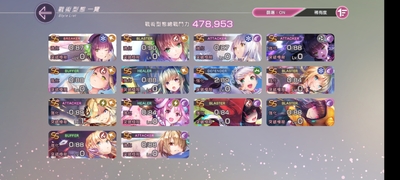 �Ⱦ��չ��ʷ��ٷ������ͼ0
