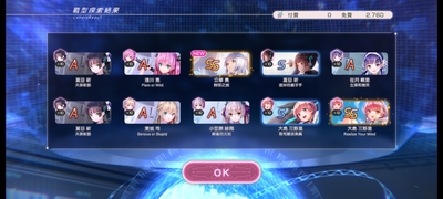 �Ⱦ��չ��ʷ��ٷ������ͼ1