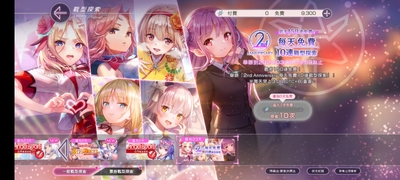 �Ⱦ��չ��ʷ��ٷ������ͼ3