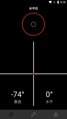 ���߻�������ͼ3