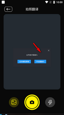 ��˲�ʹٷ����ͼ2