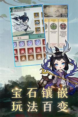 Ʈ���������ν�ͼ4