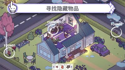 穿越时空2(HTT2)手游截图3