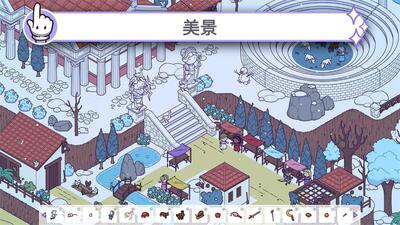 穿越时空2(HTT2)手游截图0