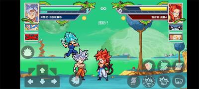 ���鶷ʿZ(Z LEGENDS 3)���ذ��ͼ4