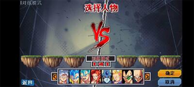 ���鶷ʿZ(Z LEGENDS 3)���ذ��ͼ0
