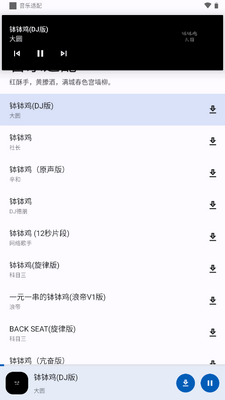 ��������app��Ѱ��ͼ1