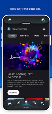 PlayStation�۷��ٷ����°��ͼ1