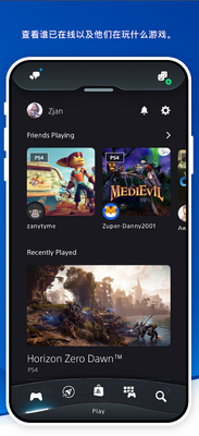 PlayStation�۷��ٷ����°��ͼ2