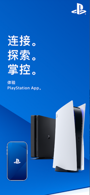 PlayStation�۷��ٷ����°��ͼ3