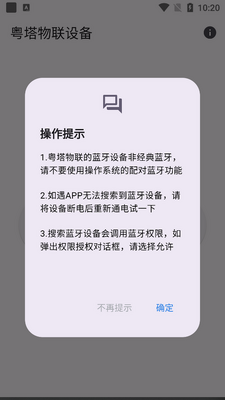 ���������ٷ����ͼ2