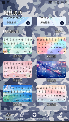 ����Ƥ����ֽ�������ͼ1