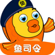 ��˾���Ҽ�������̨����ƽ̨v3.1.5 ���°�