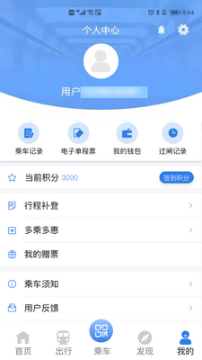 ��������app���ذ�װ��ͼ0