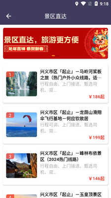 ǭ�̳�����Լ��������ͼ1