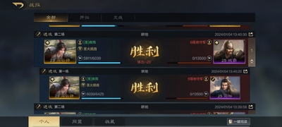 ����ı�����²��Է���ͼ1