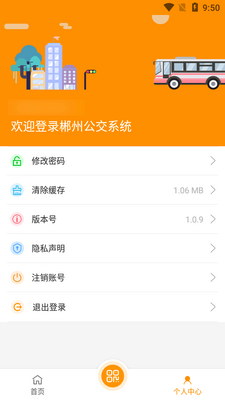 ���ݹ���ͨapp�ٷ������ͼ1