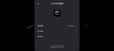 С��������չ��app��ͼ0