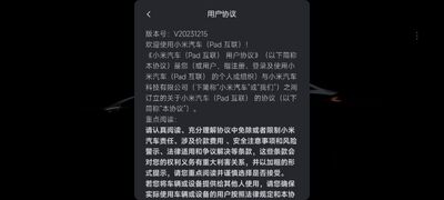 С��������չ��app��ͼ2