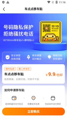 ������ֻ����ͼ1