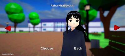 �������Ů��(Ai To Noroi)������ư��ͼ2