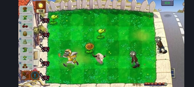 PVZ指导版3.0版本截图0