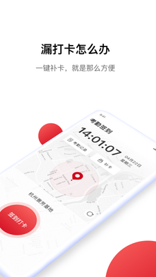 Hi�޹���OA�칫ϵͳ��ͼ0