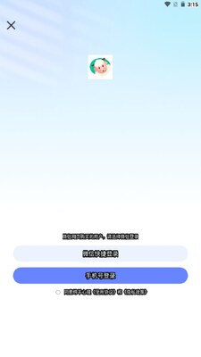 �����������°��ͼ2