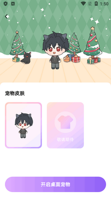 �������AI���°��ͼ1