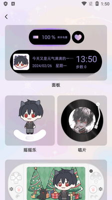 �������AI���°��ͼ2