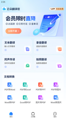 �ƶ䷭����ֻ����ͼ4