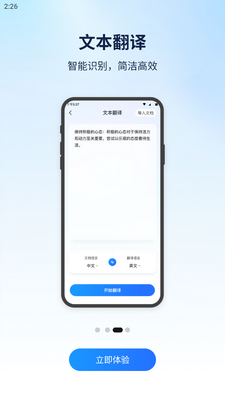 �ƶ䷭����ֻ����ͼ2