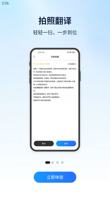 �ƶ䷭����ֻ����ͼ0